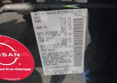 2021 Nissan Murano S Intelligent Awd из США, поврежденный, VIN 5N1AZ2AS4MC110412